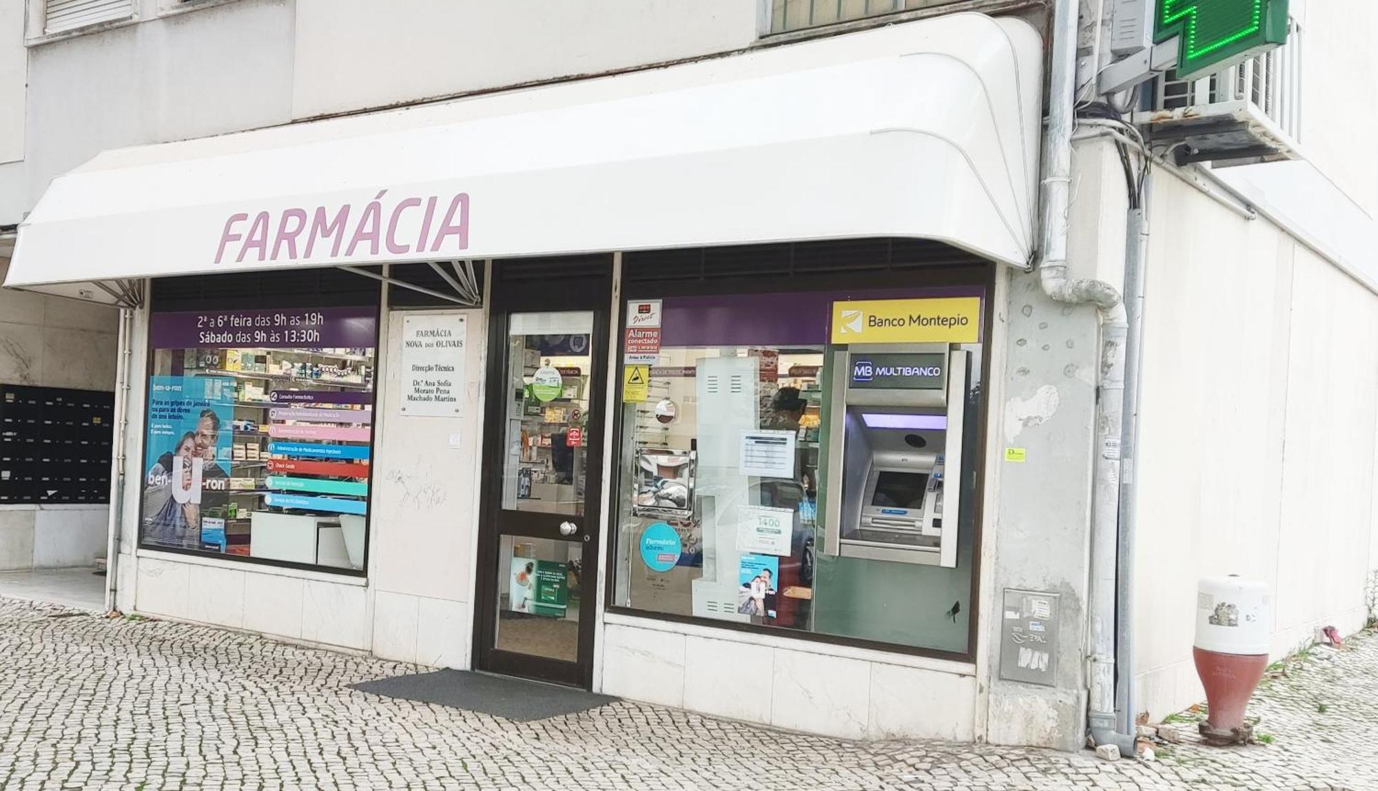 Apartment Near Expo Of Lisboa 外观 照片